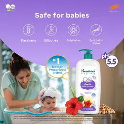 himalaya GENTLE BABY SHAMPOO 600ML ( Pack of 1 ) image 4