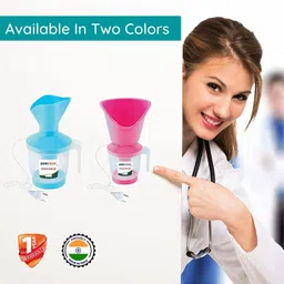 AMBITECH 3 In 1 Steam Vaporizer Steam Inhaler Facial Vaporizer Vaporizer image 4