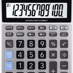 oreva OR 1712 C [WHITE SILVER] OR 1712 C [WHITE SILVER] FinancialCalculator-picture-22