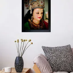 crowdhall Wood Wall Photo Frame image 2