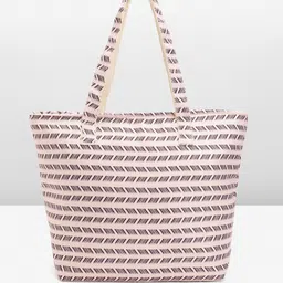 Anouk Geometric Self Design Structured Shoulder Bag image 3