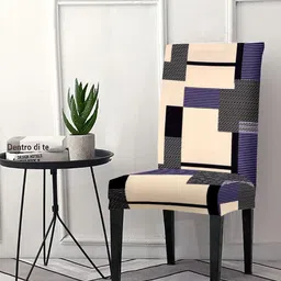 Cortina Set Of 4 Brown Chair Covers image 5