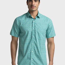 ColorPlus Floral Printed Tailored Fit Organic Cotton Casual Shirt image 1
