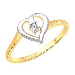 Vighnaharta Rhodium Plated CZ Studded Heart Shaped Finger Ring-picture-7