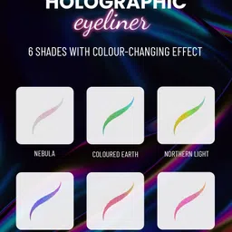swiss beauty Holographic Eyeliner 0.2 g image 3