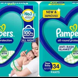 pampers Baby Diapers-New Born Size(Pack of 2)-25N763 - New Born-picture-35