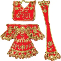 Hanuman ji, Bajrangbali, Chola, Poshak Size - 7 inch Dress-image-2