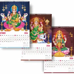 leonius Premium 2026 Wall Calendar with Traditional Artwork Design 2026 Wall Calendar image 4