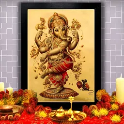 Hawai Black & Gold Toned Nataraj Ganesh Ganpati Religious Wooden Wall Photo Frame image 4