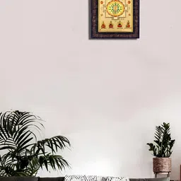 Hawai Black & Multicoloured 1 Pieces Wood Wall Photo Frames image 5