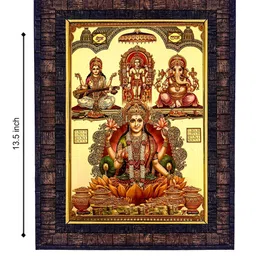 Hawai Black & Red Ganesh Laxmi Saraswati Gold Plated Wooden Wall Photo Frame image 3