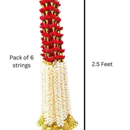 BS AMOR Red & White 6Pcs Artificial Flower Wall Hanging Toran image 2