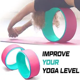 de jure fitness Yoga Wheel Perfect Accessory for Stretching and Improving Backbends, 12 X 5 Inch Yoga Blocks image 4