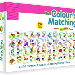 zokato Educational Jigsaw Puzzle Range for Kids (The Colour Matching) image 5