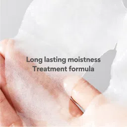 Innisfree Idebenone Active Firming Sheet Mask - 25ml image 4