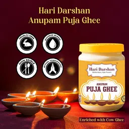 hari darshan Anupam Puja Ghee for Daily image 3