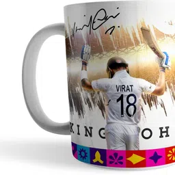 morons King Virat Kohli Tribute Collection Ceramic Coffee Mug-picture-10