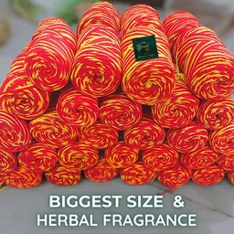 the atharva-veda KALAVA, Rakshasutra, Mauli THREAD, MOLI Dhaga | Sacred Thread - Size Medium Thread image 3