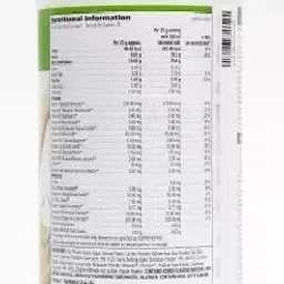 herbalife DOUBLE CHOCOLATE SHAKE SPECAIL OFFER CHOCOLATE Powder image 2