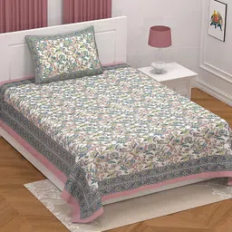 easygoods Cotton Single Flat 240 TC Jaipuri Prints Bedsheet image 1