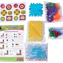 kidoyz 81 Pcs Gear Building Blocks Bricks Gear Building Block Toy Sets image 2