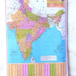 anagha India Political Map hanging (Hindi) for Students Helpful in School and Competitive Exams Paper Print-picture-26