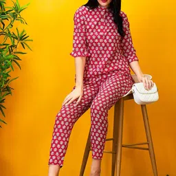 AV2 Printed Top & Trousers Co-Ord image 4