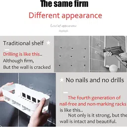 qrex Plastic Wall Shelf image 2