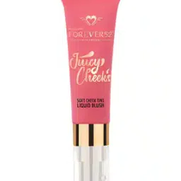 Juicy Cheeks Soft Cheek Liquid Blush JCB002 - Berry Amore-image-18