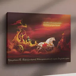 CLAWCRAFTS Brown & Red Wooden Painting Wall Art-picture-12