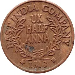 coins world SACH BOLO PURA BOLO HANUMAN JI 10 GRAMS COPPER TOKEN Modern Coin Collection image 2