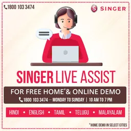 husqvarna Onyx 25 by Singer Electric Sewing Machine image 3