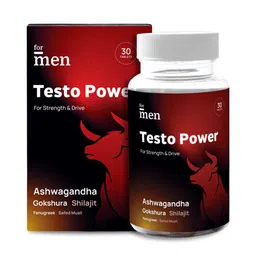 ForMen Testo Power for Strength & Drive, 30 tablet(s) Unflavoured-picture-32