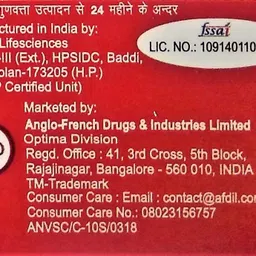 anglovit Multivitamin, Multimineral & Antioxidant Soft Gelatin Capsules image 4