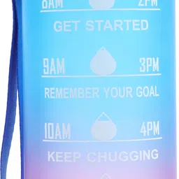 quickoo Rainbow Sipper Bottle With Motivation & Time image 3