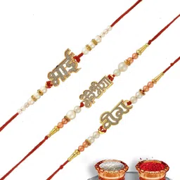 flipkart smartbuy Religious FSB-THREE-FSB Rakhi-SET-BHAIYA Assorted Rakhi, Mug, Key Ring, Chawal Roli Pack Set-picture-25