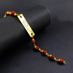 saiizen Bracelet RA14 Gold Finish Rakhi Set image 1