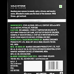 Wild Stone Pack of 2 Forest Spice Eau De Parfums image 5