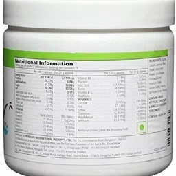 herbalife Dinoshake Children's Nutritional Drink Mix Protein BarsÂ Â (200, Strawberry) Nutrition Drink image 2