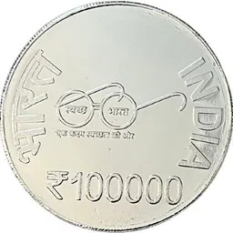 eforest Rare 100000 Rupee Dr A P J Abdul Kalam UNC Coin Modern Coin Collection-picture-26