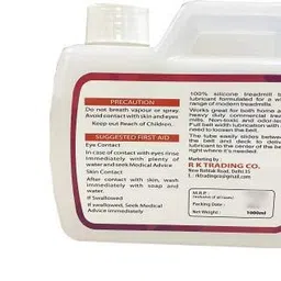 intenzo Silicone Oil Lubricant for Treadmill Belt in Easy Dispenser Can 1 Litre image 2