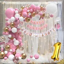 aniloons Cute 1st Birthday Decoration Items - Birthday Decoration Items For Kids-picture-30