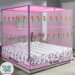 covercraze double bed 6x7 feet without stand machhardani /macher jali/mosari Polyester Washable Adults Mosquito Net image 5