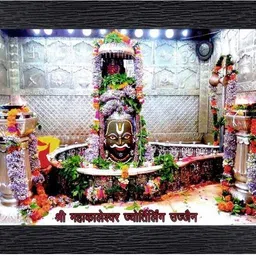 pnf Poster And Frame Ujjain Mahakaleshwar Temple Photo Frame | Best Gifting Option Digital Reprint 8 inch x 6 inch Painting-picture-27