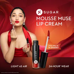 sugar Mousse Muse Lip Cream image 5