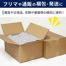 api Corrugated Cardboard Packaging Box Packaging Box image 3