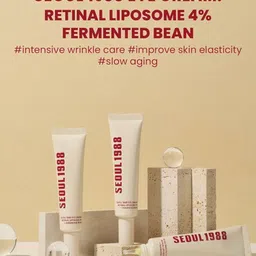 perri beauty SEOUL 1988 RETINAL EYE CREAM image 4