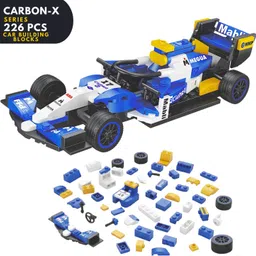 apex media and marketing india Carbon-X Outlaw Car Building Blocks Set (226 Pcs) – STEM Building Kit for Kids image 2