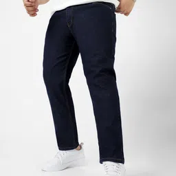 urbano Men Regular Mid Rise Blue Jeans image 2