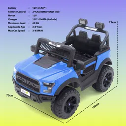little rides Pobo 12v Battery Operated Jeep for Kids, with Light & Music | Big Jeep Battery Jeep Battery Operated Ride On image 5